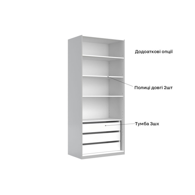Шафа 2Дв без дзеркала Меги / Megy Глянець Шиншила Сіра MiroMark MG-22-GG