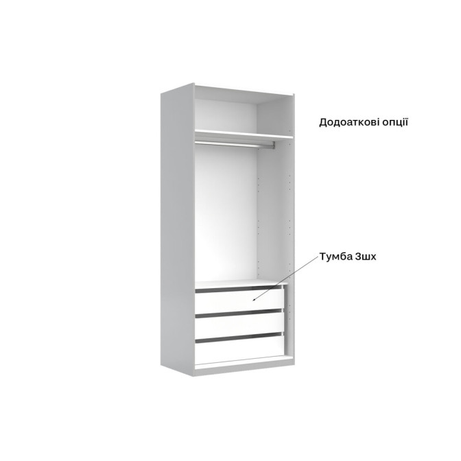 Шафа 2Дв без дзеркала Меги / Megy Глянець Шиншила Сіра MiroMark MG-22-GG