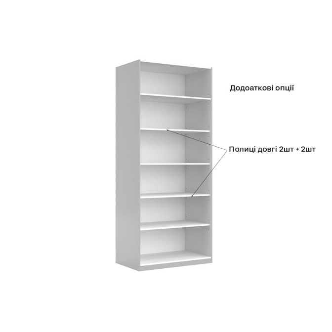 Шафа 2Дв без дзеркала Меги / Megy Глянець Шиншила Сіра MiroMark MG-22-GG