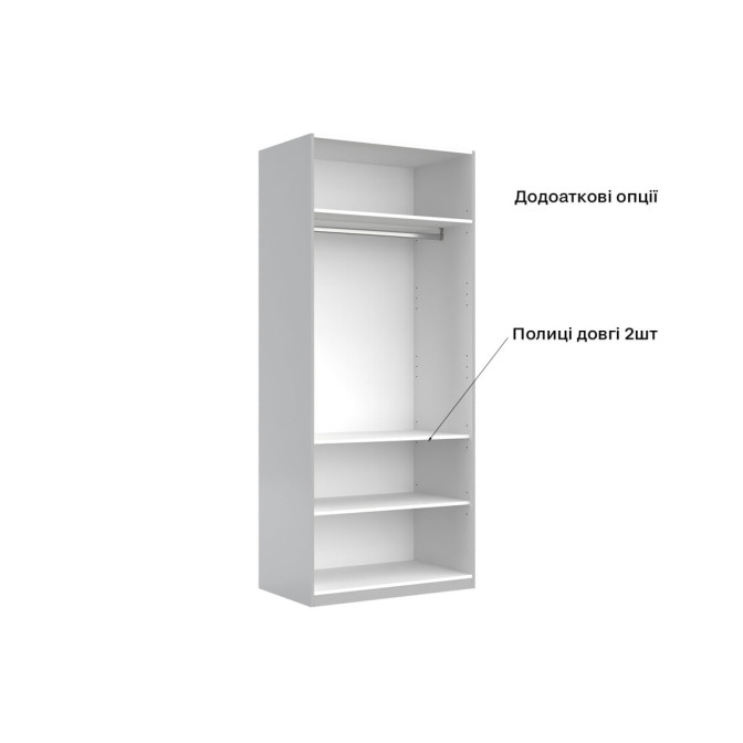 Шафа 2Дв без дзеркала Меги / Megy Глянець Шиншила Сіра MiroMark MG-22-GG