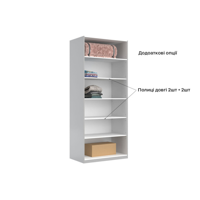 Шафа 2Дв без дзеркала Меги / Megy Глянець Шиншила Сіра MiroMark MG-22-GG