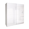 Шкаф-купе 2,5х2,1 Фемели / Family Глянец Белый MiroMark FM-25-WB