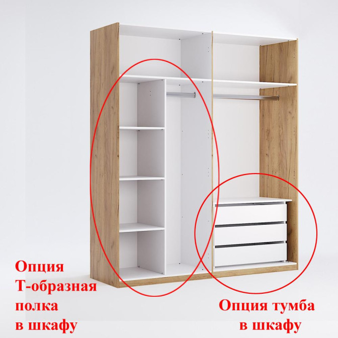 Шкаф Рома 4Дв MiroMark купить