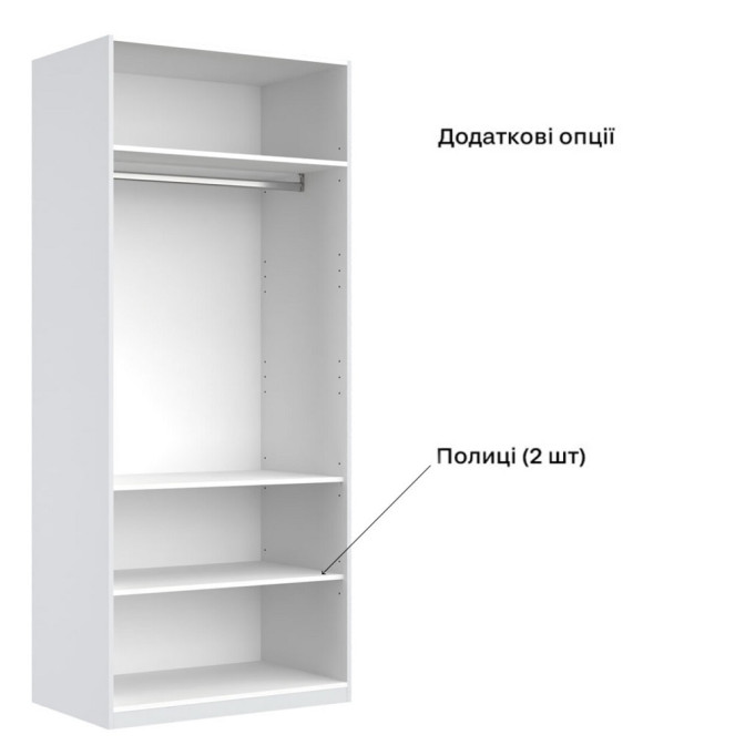 Шафа 2Дв Тібо / Tibo Супер Мат Білий MiroMark TB-22-WM