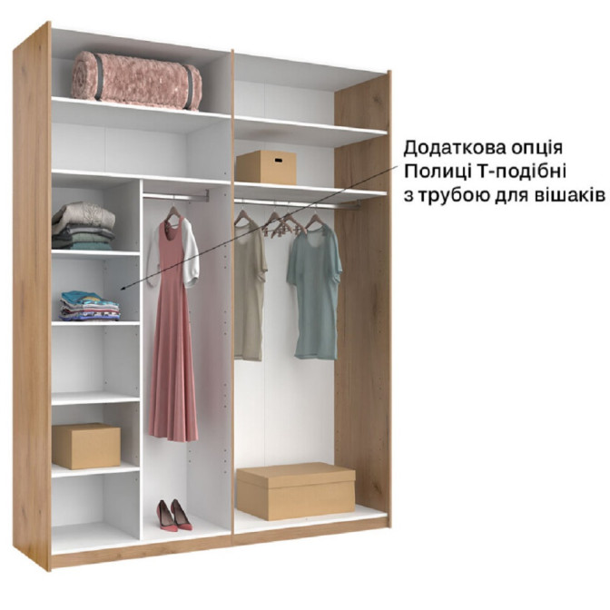 Шафа-купе 2000*2400 Місяць / Luna Дуб Крафт - Мат Лава MiroMark LN-85-LV