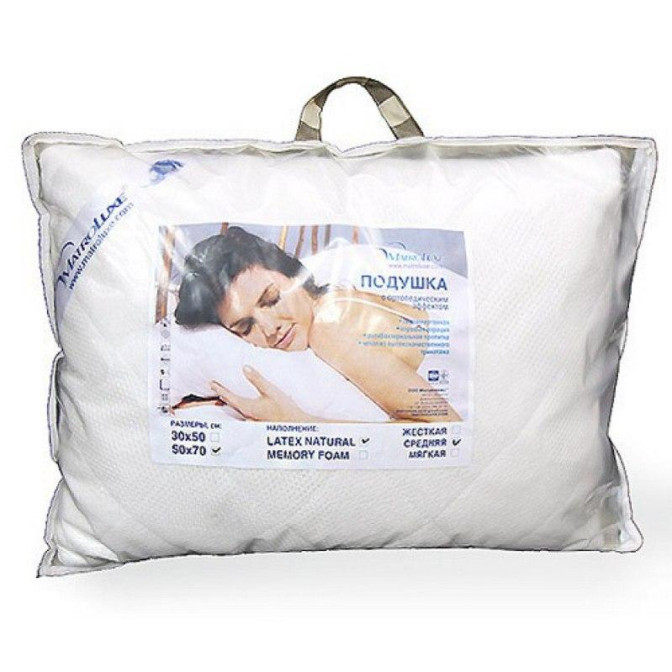 Подушка Matroluxe латекс 50*70 купити
