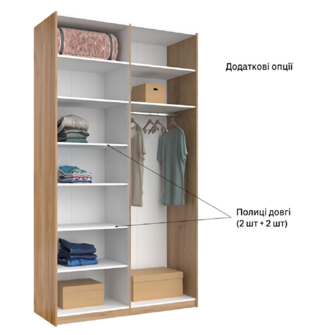 Шафа-купе 1500*2400 Місяць / Luna Дуб Крафт - Мат Лава MiroMark LN-83-LV