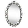 Зеркало Одажио / Odagio Серебро MiroMark MR-86-SL