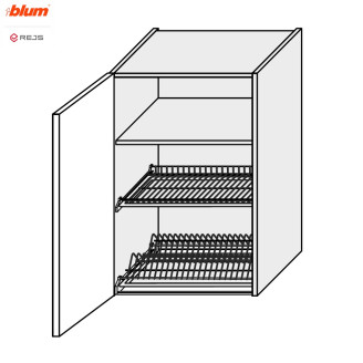 Кухонна секція Мері верхня 60ВС/900 1дв Сушка Pro Blum  +  Rejs MR-579W/9003gl MiroMark