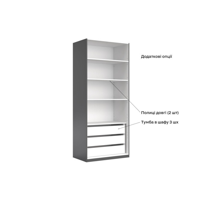 Шкаф 2Дв Дони / Doni Графит MiroMark DN-22-GT