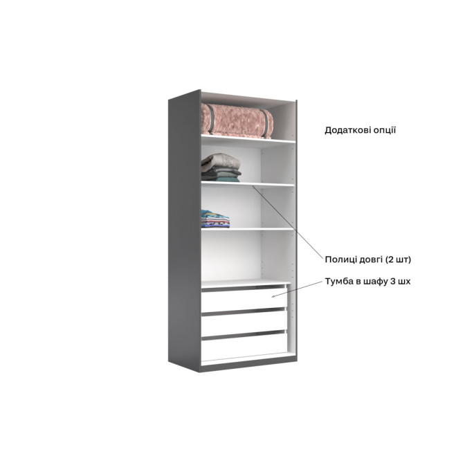 Шкаф 2Дв Дони / Doni Графит MiroMark DN-22-GT