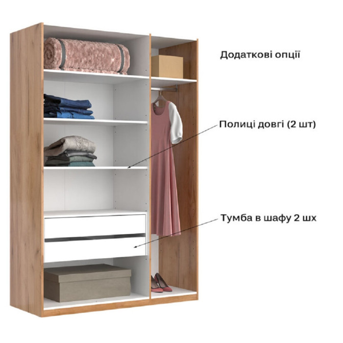 Шкаф Тео 3Дв MiroMark купить