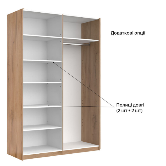 Шкаф-купе Тео с зеркалом MiroMark купить