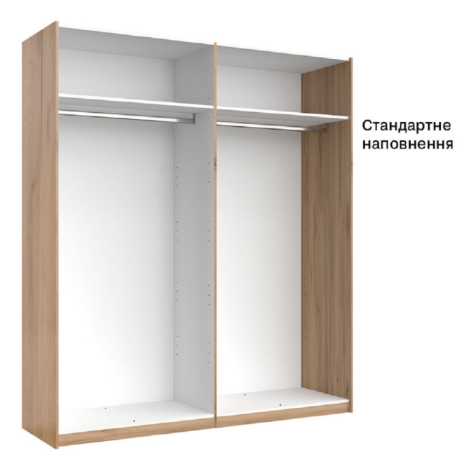 Шафа-купе 2000*2100 Місяць / Luna Дуб Крафт - Мат Лава MiroMark LN-19-LV