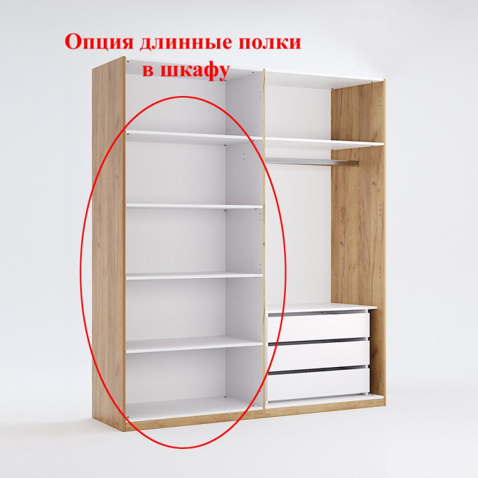 Шафа Терра 6Дв MiroMark купити