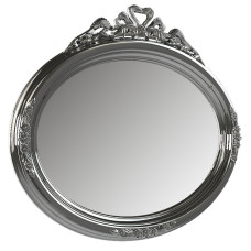 Дзеркало Пандора Нью / Pandora New Срібло MiroMark MR-75-SL