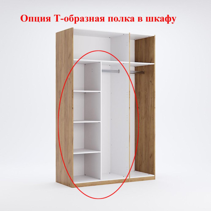 Шафа Нікі 3Дв Білий Глянець з дзеркалом MiroMark купити