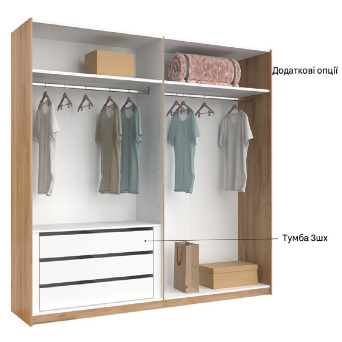 Шафа-купе 2500*2100 Місяць / Luna Дуб Крафт - Мат Лава MiroMark LN-25-LV