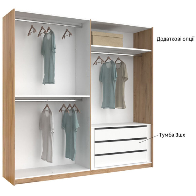 Шафа-купе 2500*2100 Місяць / Luna Дуб Крафт - Мат Лава MiroMark LN-25-LV