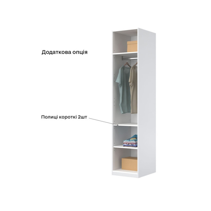 Шафа гардеробна Фемелі 1Д MiroMark купити