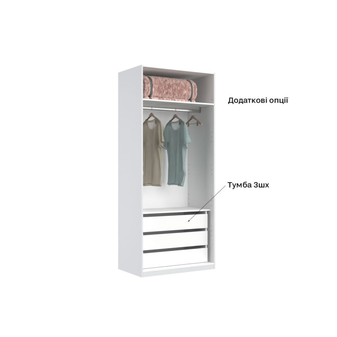 Шкаф гардеробный Фемели 2Д MiroMark купить