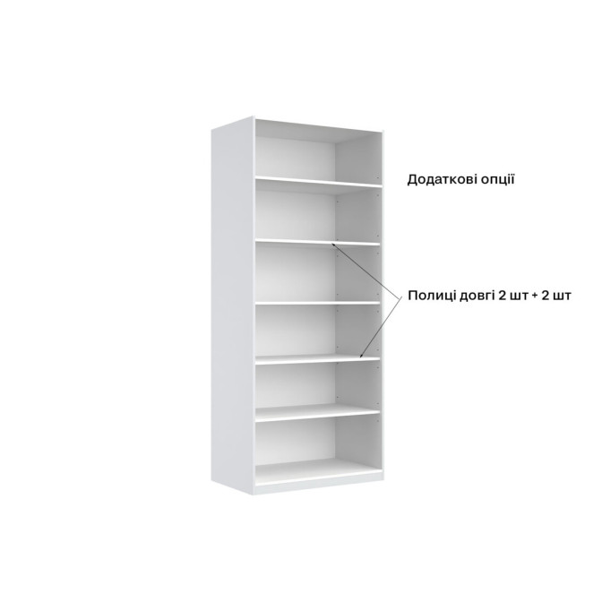 Шкаф гардеробный Фемели 2Д MiroMark купить