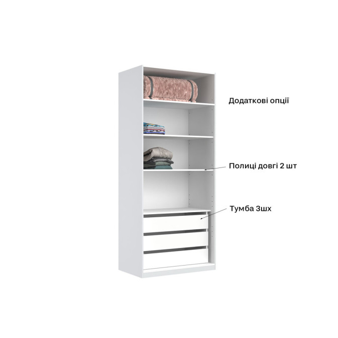 Шкаф гардеробный Фемели 2Д MiroMark купить