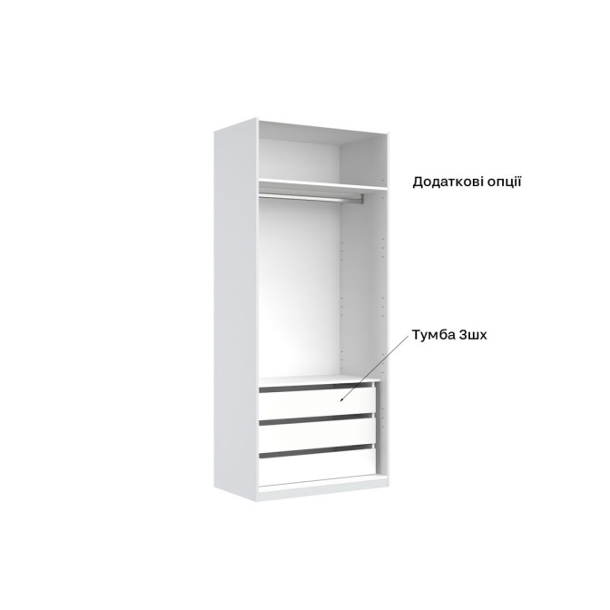 Шкаф гардеробный Фемели 2Д MiroMark купить