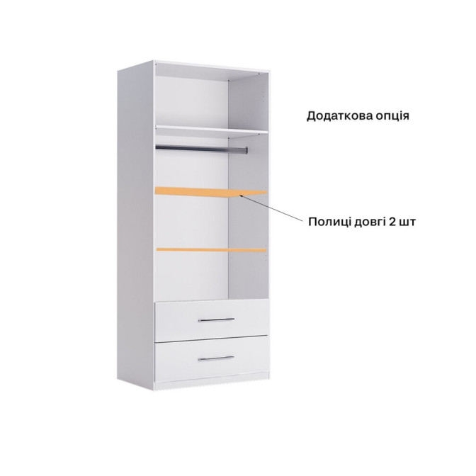 Шкаф гардеробный Фемели 2Д2Ш MiroMark купить