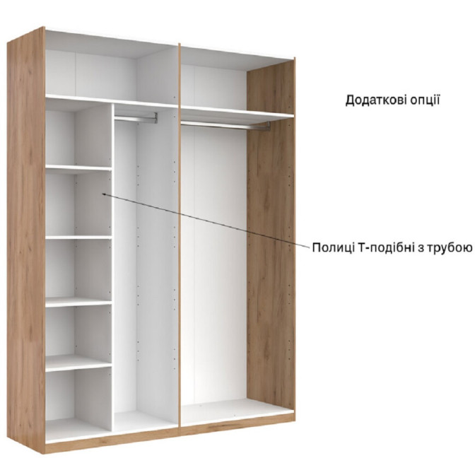 Шкаф Фемели 4Дв MiroMark купить