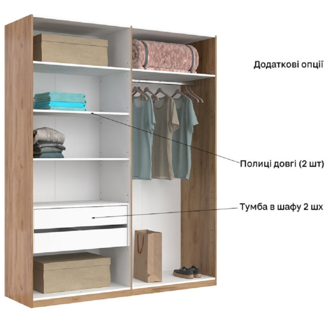 Шкаф Фемели 4Дв MiroMark купить