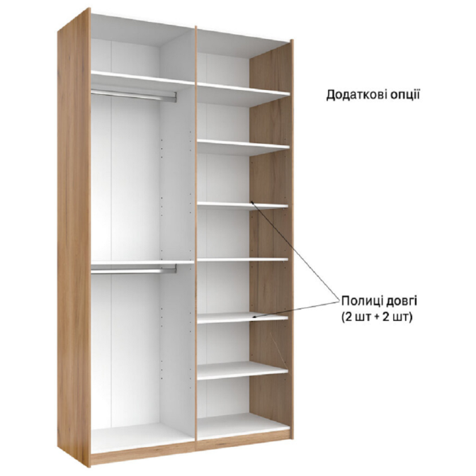 Шкаф-купе 1,5х2,4 Лилу / Lily Глянец Кашемир MiroMark LY-83-GC 