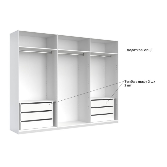 Шкаф Фемели 6Дв без зеркала MiroMark купить