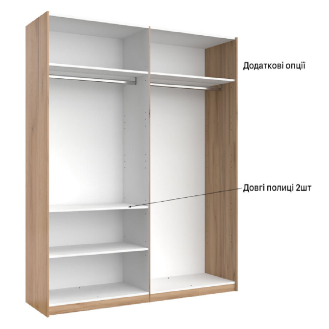 Шкаф-купе 2,0x2,1 Белла / Bella Глянец Белый MiroMark BL-20-WB