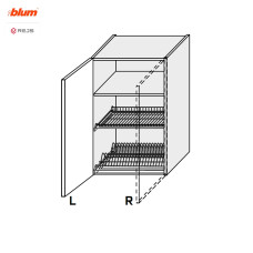 Кухонная секция Миллениум WG верхняя 60ВС/900 1дв Сушка Pro Blum  +  Rejs Правая ML-579W/01R MiroMark