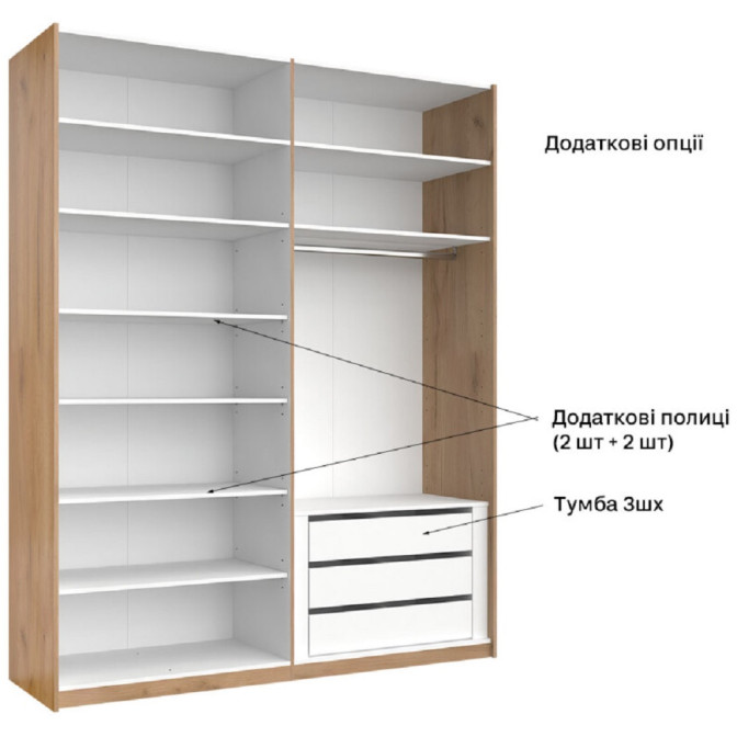 Шкаф-купе 2,0x2,4 Белла / Bella Глянец Белый MiroMark BL-85-WB