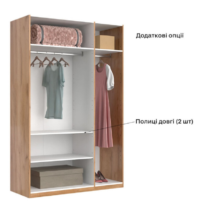 Шафа Місяць 3Дв MiroMark купити