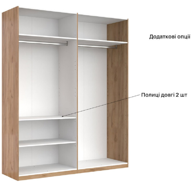 Шафа Місяць 4Дв MiroMark купити