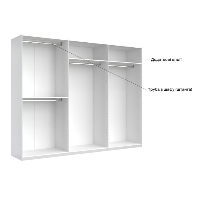 Шафа Місяць 6Д MiroMark купити