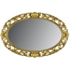 Зеркало Одажио / Odagio Золото MiroMark MR-86-GL