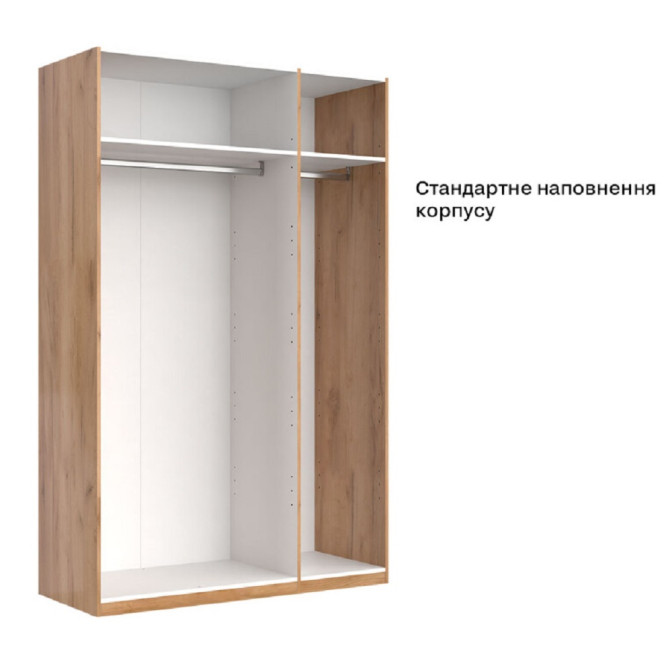 Шкаф Белла 3дв MiroMark купить