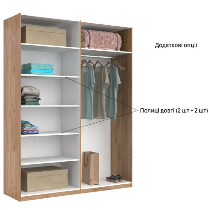 Шкаф Асти 4Дв без зеркал MiroMark купить