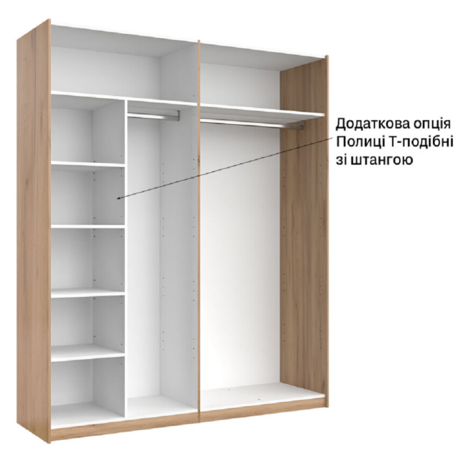 Шкаф-купе без зеркала 2,0*2,1 Асти / Asti Глянец Белый - Дуб Крафт MiroMark AS-22-WB