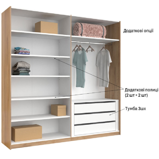 Шкаф-купе 2,5х2,1 Империя / Imperia Глянец Белый MiroMark MP-21-WB