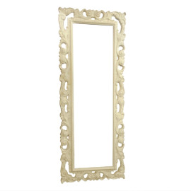 Рама Декоративна незабарвлена Лара / Lara MiroMark MR-80-SR