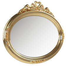 Дзеркало Пандора Нью / Pandora New Золото MiroMark MR-75-GL