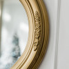 Зеркало Пандора Нью / Pandora New Золото MiroMark MR-75-GL