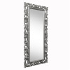 Зеркало Лара / Lara Серебро MiroMark MR-80-SL